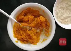 Illustration of how to make pan-fried pumpkin cake 2