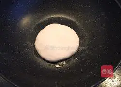 Celery cooked pork pie recipe 2