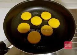 Pumpkin pie recipe 11