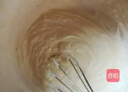 Bamboo Carbon cake roll recipe 11