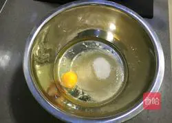 Sesame cakes Illustration of how to make cakes 1