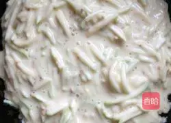 Illustration of how to make pumpkin cake 6