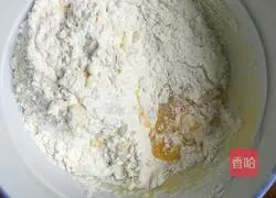 Illustration of how to make amaranth cake 2