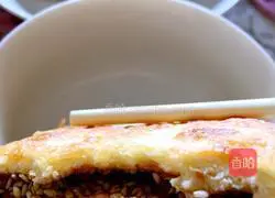 Brown sugar sesame pie recipe 6