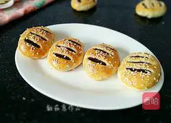 Wife cake ( Bean Paste Filling) Recipe Illustration 17