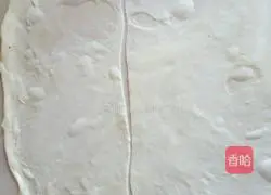 Thai Banana Pancake Recipe Illustration 4