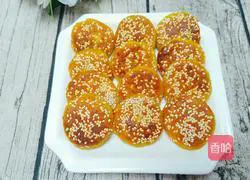 Illustration of how to make sweet potato cake 13