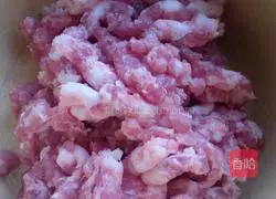 Illustration of how to make meat and radish pie 2