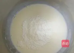 Portuguese egg tart recipe 3