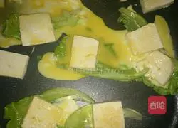 Illustration of how to make egg curd cakes 2