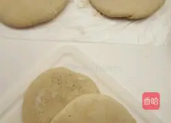 Crispy black sesame pie recipe 11