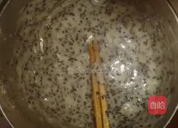 Illustration of how to make wife cake 7