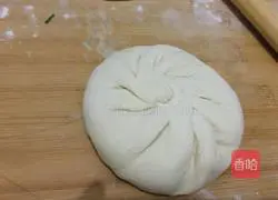 Illustration of how to make leek and egg pie 16