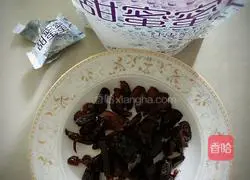 Sweet pumpkin pie recipe 2