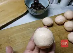 Carrot bean paste cake recipe 9