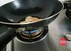 Illustration of how to make bubble tea flavored shortbread 6