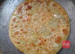 Illustration of how to make mixed vegetable cakes 4