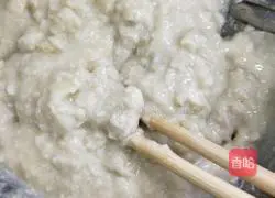 Illustration of how to make fried taro cake 7