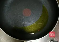 Glutinous Rice Pumpkin Cake Illustration of how to do it 8