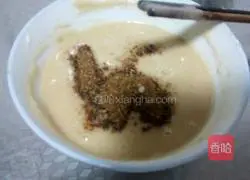 Illustration of how to make puff pastry 7