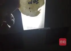 Illustration of how to make egg white crispy pancake version 6