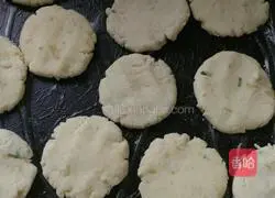 Potato Cake (Guiyang Potato Cake) Recipe Illustration 3