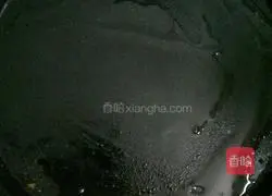 Pretzel recipe illustration 7