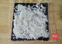 Illustration of grilled chicken sushi roll 12 