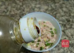 Illustration of how to make fresh meat tofu cake 7