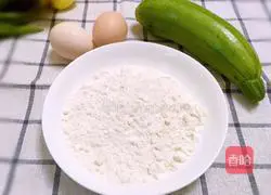 Zucchini Egg Pancake Recipe Illustration 1
