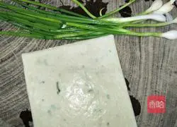 Illustration of how to make fried fish cakes with green onions 1