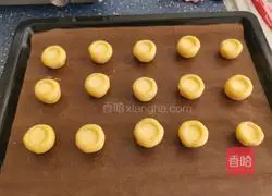 Egg tart is crispy in one bite Illustration of how to do it 2