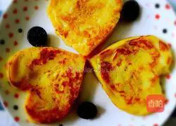 Illustration of how to make sweet sweet potato cake 6