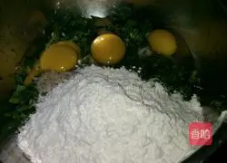 Egg and spinach cake recipe 4