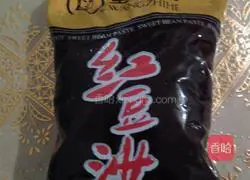 Illustration of making glutinous rice pancakes with bean paste filling 2