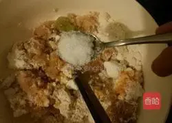 How to make fruit cakes Illustration 3