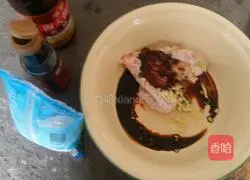 Yangzi Cake Recipe Illustration 2