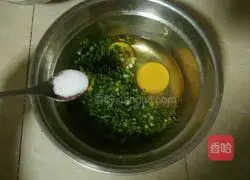 Illustration of how to make Korean egg and green onion pancake 3