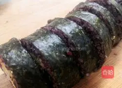 Sushi recipe illustration 9