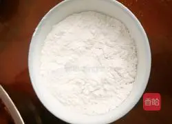 Pumpkin pie recipe 5