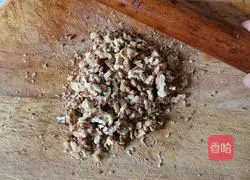 Illustration of how to make walnut cake 2