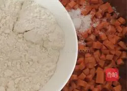 Golden sweet potatoes Illustration of how to make cakes 4