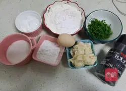 Illustration of how to make salty onion-flavored lard and peach cake 1