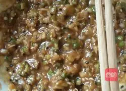 Sesame Sauce Scallion Cake Recipe Illustration 4