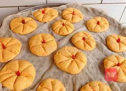 Illustration of how to make steamed pumpkin cake 5