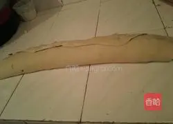 Illustration of how to make oil layer cake 3