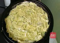 Pumpkin cake Practice illustration 3