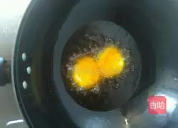 Pumpkin cake recipe 17