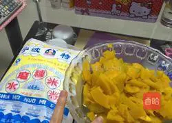 Illustration of homemade pumpkin pie 3