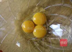 Secret egg yolk cake recipe 1